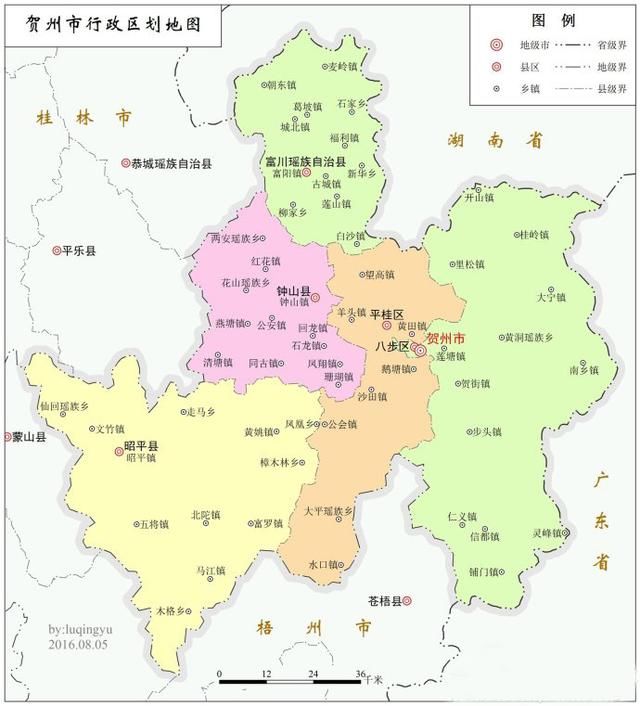 贺州市各区县面积和人口:八步区面积最大人口最多,富川人口最少