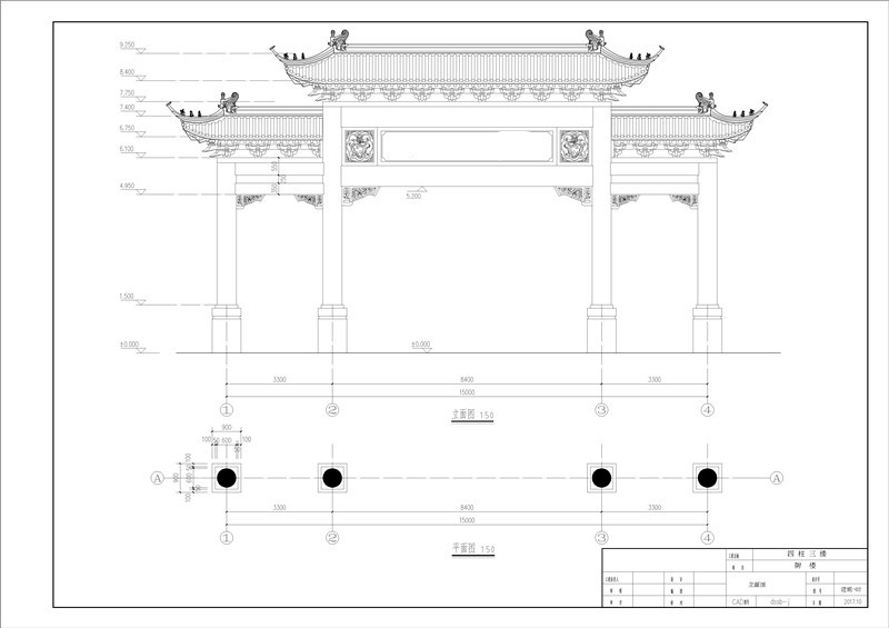 漂亮!仿古牌坊设计图门楼效果图施工图作品欣赏,明年就建一个!