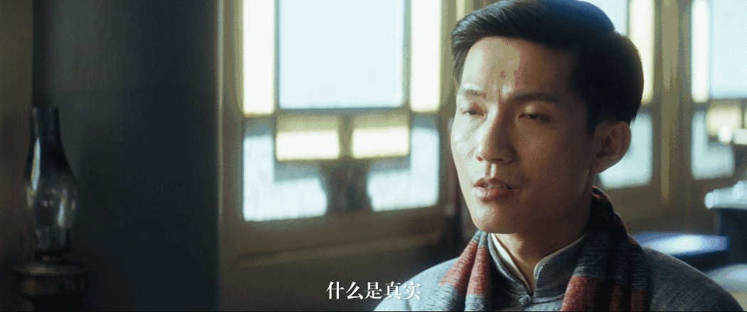 无问西东经典语录-大红头像