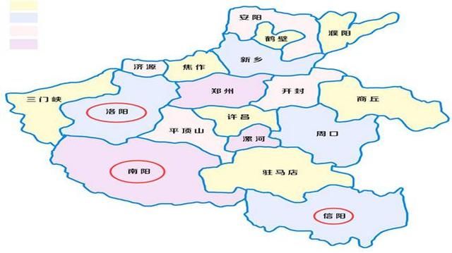 河南3大最适合居住的城市,最后一个是老乡们公认的第一!