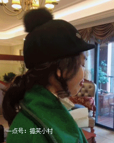 搞笑gif图:新郎你这么能吹,看来晚上一个搓衣板不够用