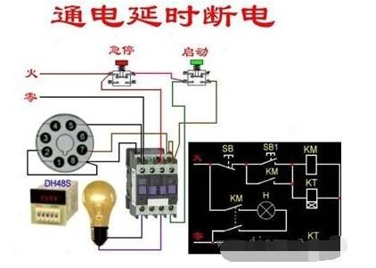 电工基础知识电路图