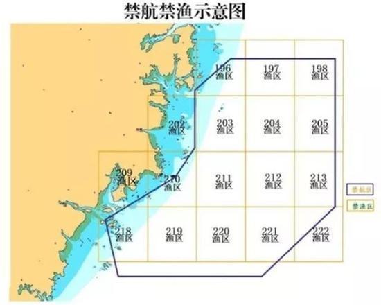 解放军将在东海实弹演习 禁航区面积和台湾岛相当