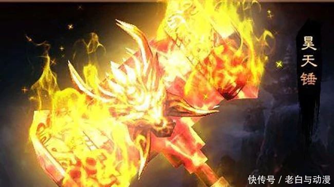 斗罗大陆:五种最强武魂,蓝银皇排第三,第一能碾压昊天