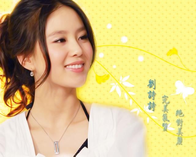 中国大陆女明星颜值排行前十名