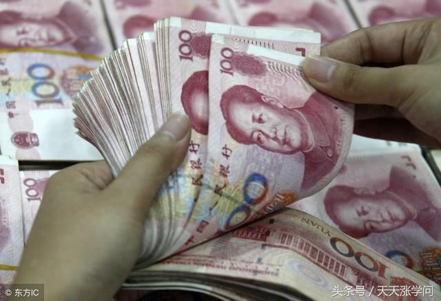 中国人爱存钱,为什么现在根本存不下钱?