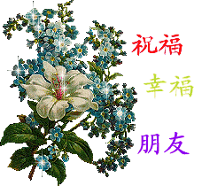 80年代表情包分享展示