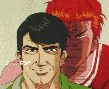 ▼樱木花道终极奥义,千年杀!