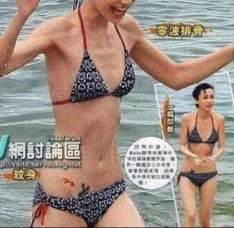 angelababy的泳装照,杨颖是真的瘦