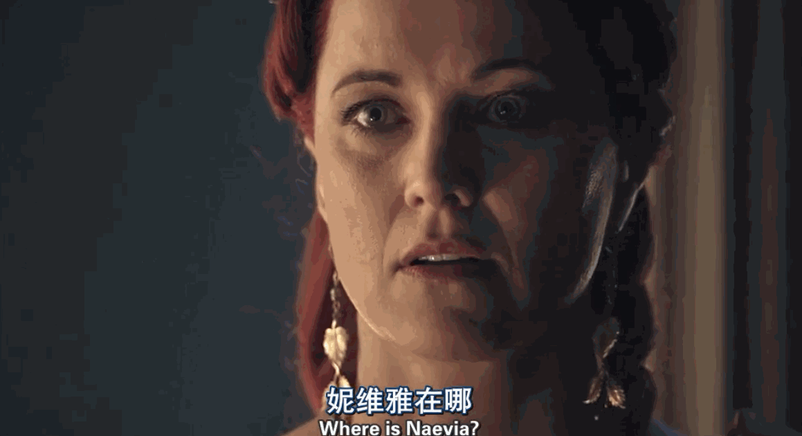一千? 现在你们近在咫尺 你又如何?