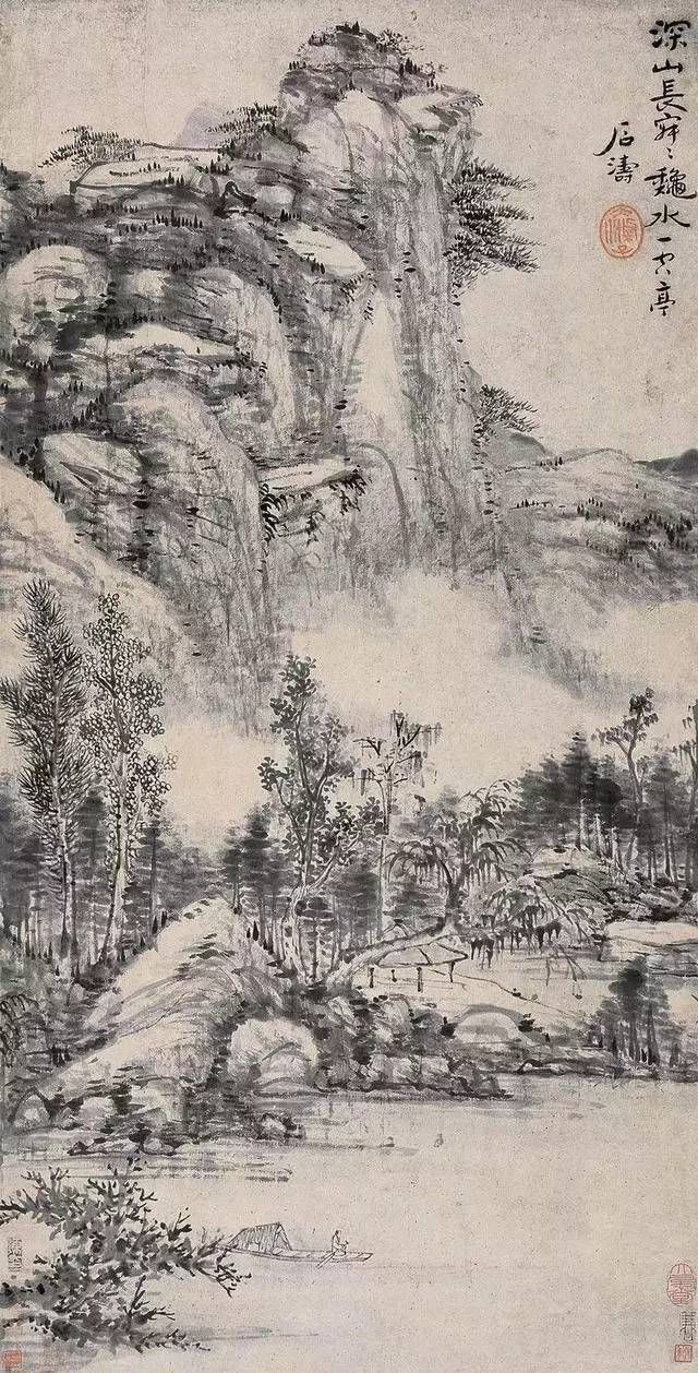 石涛绝世山水画.