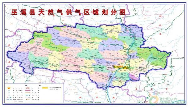 重庆市经信委关于巫溪县天然气供气区域方案的公示