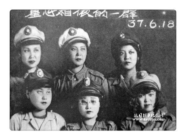 回忆抗战岁月 国民党女兵罕见老照片
