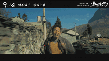 又一架空生活的狗血国产剧诞生了,编剧们放下键盘去谈