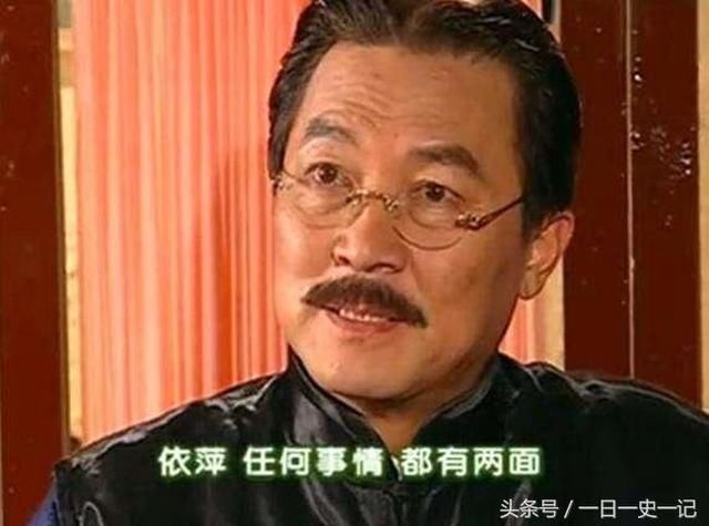 情深深雨蒙蒙:秦五爷为何会屡屡帮助依萍?其中深意真是没想到