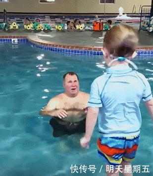 搞笑gif:父亲节了,但是不要太嘚瑟