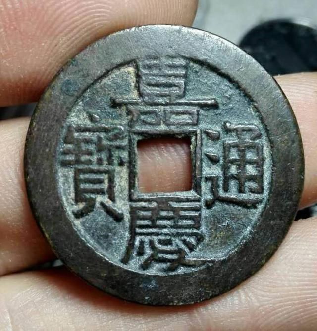 清朝古钱币价格一览表