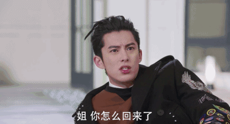 不过,这版《流星花园》豆瓣评分低至3分,比旧版整整低了5分多.