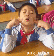 搞笑gif:这表情真是吓到我了,惊艳-北京时间