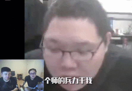 笑傻了:当职业选手看pdd鬼畜时都什么样?