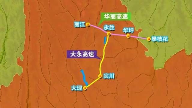 大理至宾川半小时到达丨大理至永胜高速公路一期工程建成通车