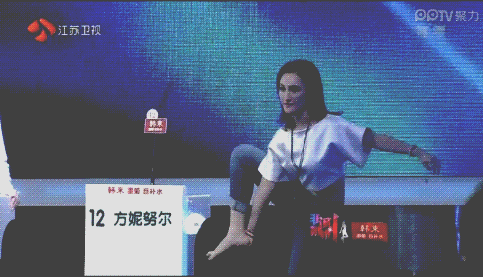 《非诚勿扰》火了8年,那些男女嘉宾牵手成功后真的在一起了吗?