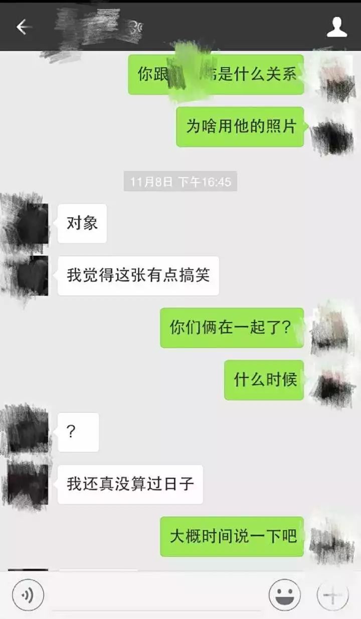 男人出轨和女人出轨,到底有什么不同?