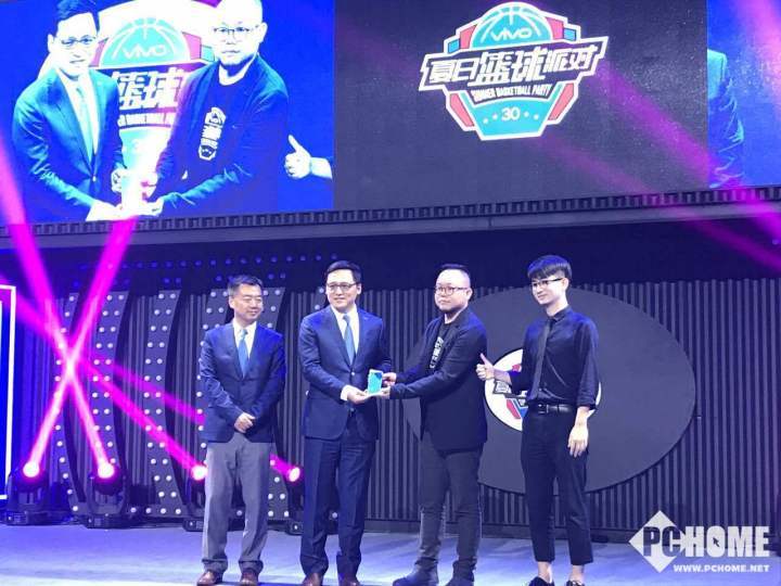 vivo x9 nba定制机亮相 成都 活力蓝预定开启