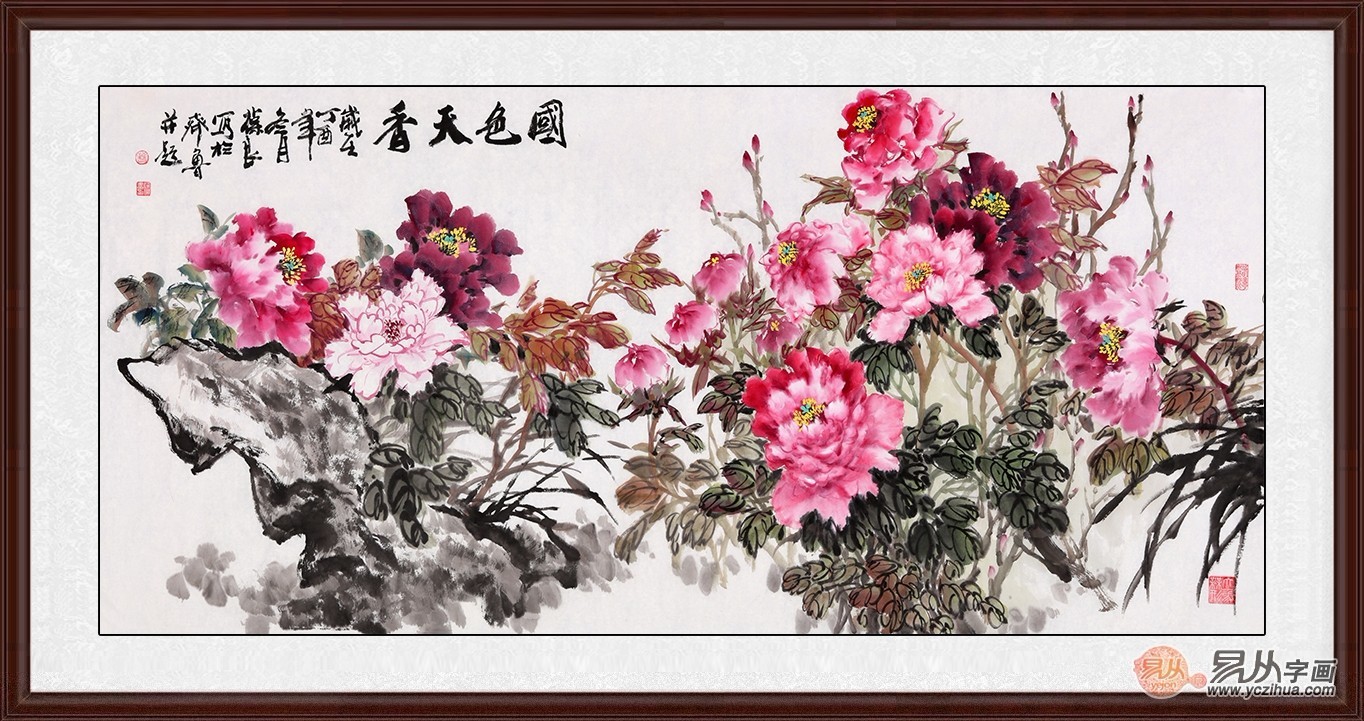 新房客厅装饰什么字画,推荐: 名家晋葆良六尺横幅牡丹图《国色天香》