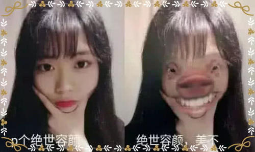 让人笑掉大牙的p图,小姐姐的"猪头"真美,小女孩真霸气