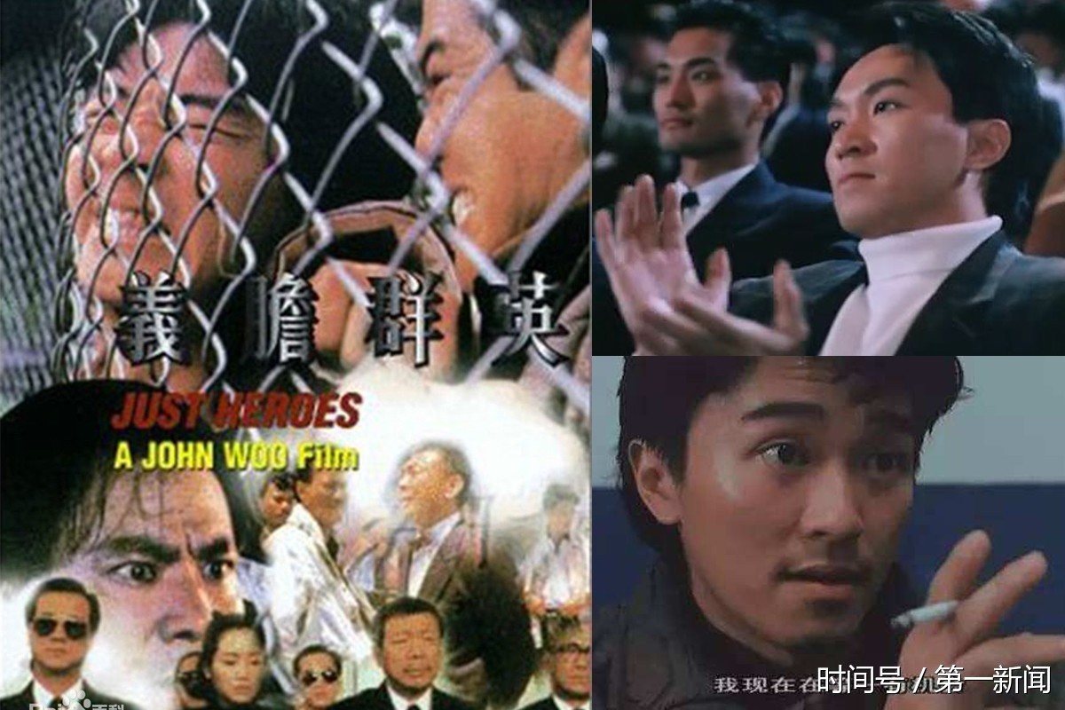 该剧由 姜大卫 李修贤 陈观泰 午马 黄沾 周星驰等主演