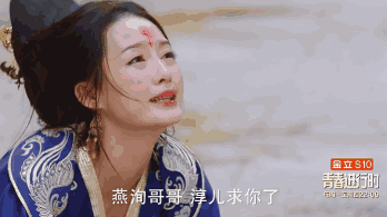 戏里凄惨戏外被赞,李沁的人生终于开挂!
