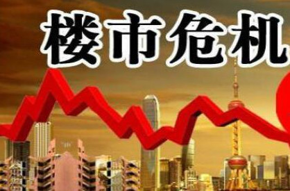 美国房价_美国基林沃斯房价_美国底特律房价