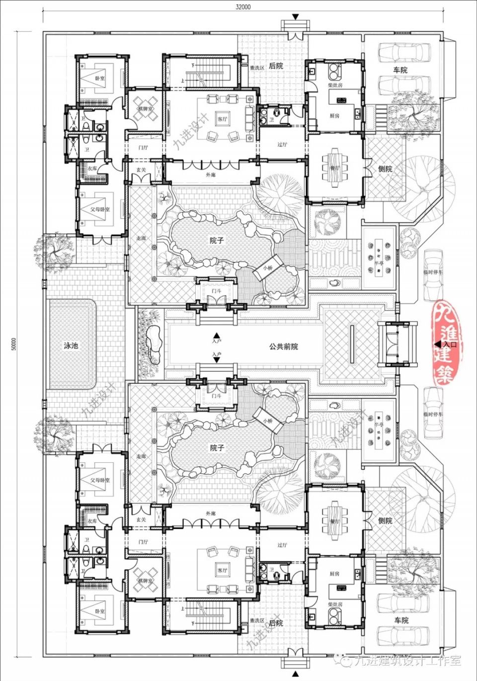 自建一座"宅院"别墅犹如造就一世界,情境变幻无穷