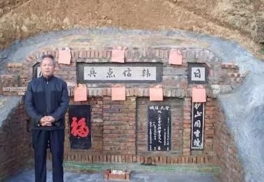 杨公风水之寻龙点穴风水墓相