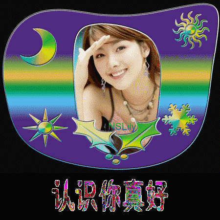 适合早上发的朋友圈早安图片,送给群里每一位朋友,请收下!