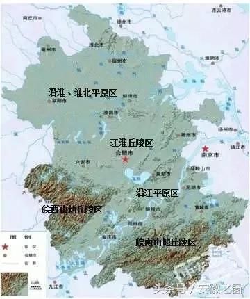 安徽地形基本是淮河以北为平原,江淮之间为丘陵平原混合地形,皖南