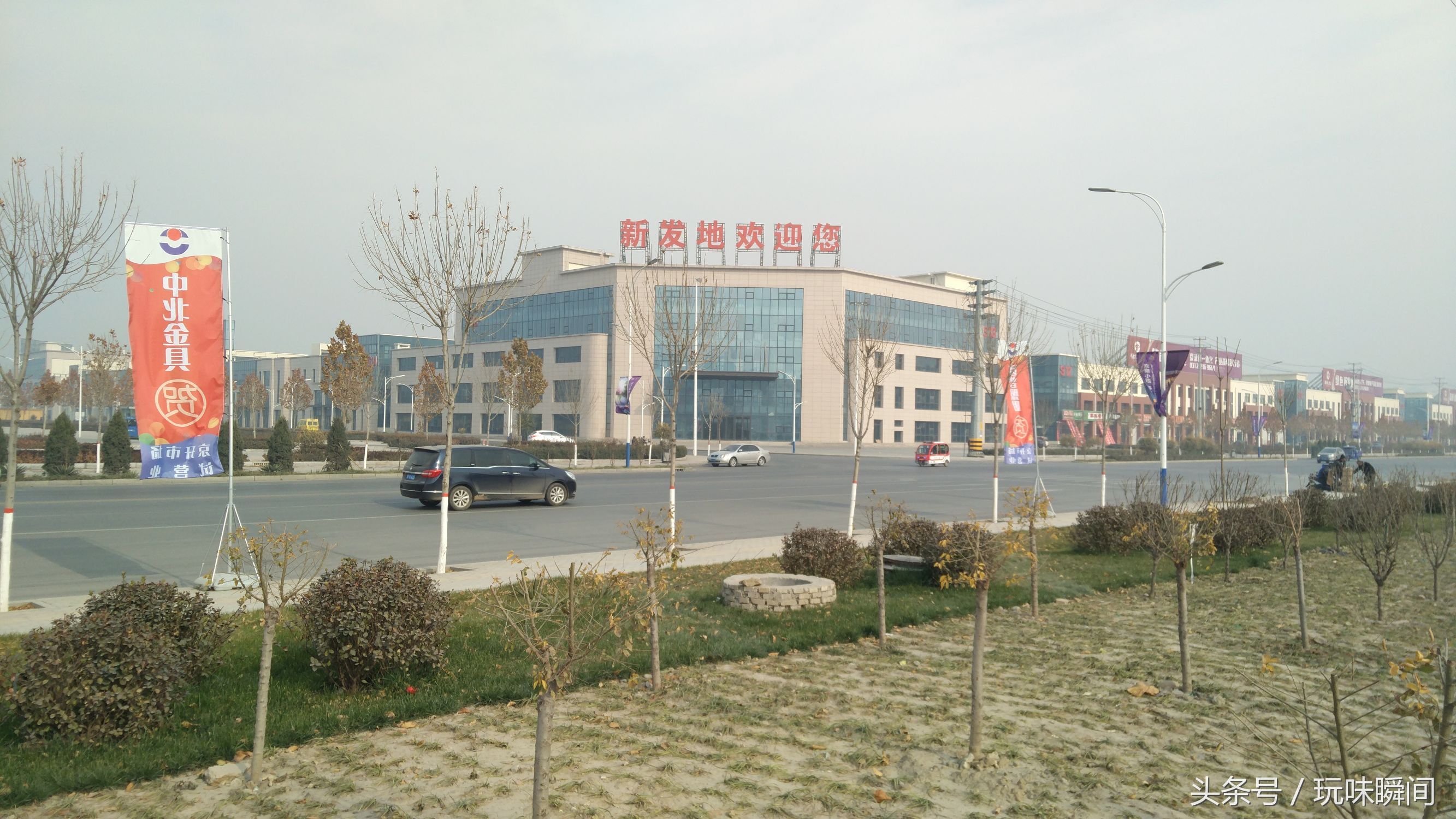 北京新发地,京开市场迁址高碑店,是河北保定的,不是朝阳高碑店