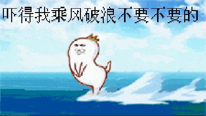 编也替你做好了拼假攻略 5月2日—4日请假,即可连休8天!