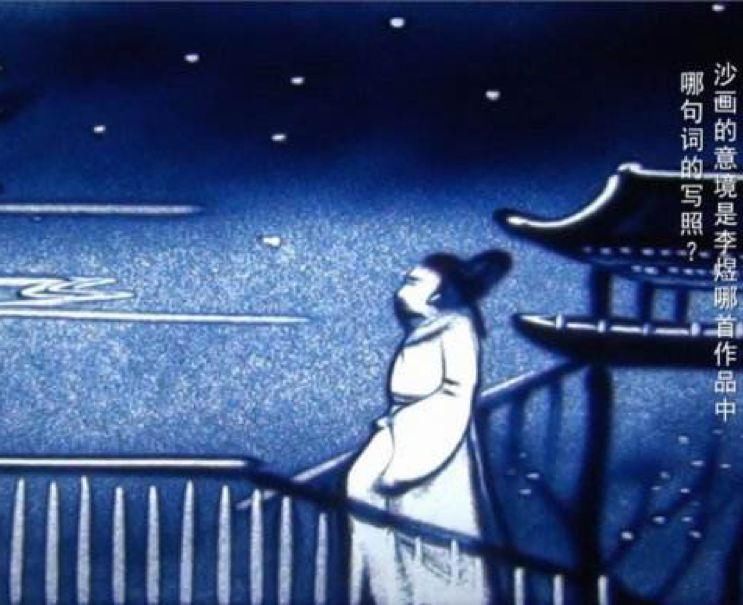 船在画中游的诗词