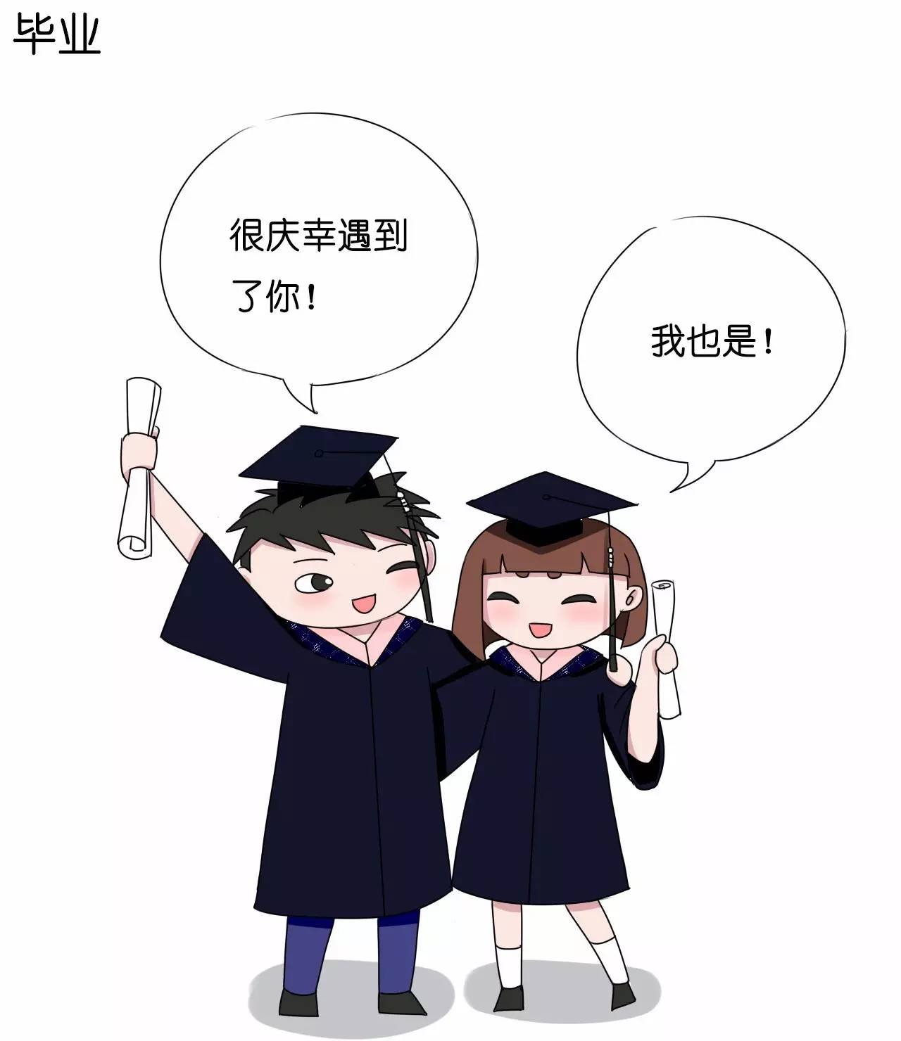 我们都向往这种从校服到婚纱的爱情