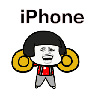 iphone x 还没来得及买iphone11,2却已经亮相