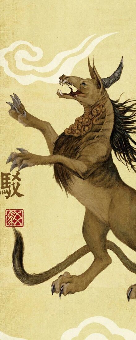 山西博物院与上海博物馆的联姻:古壁画中有多少"山海经"异兽?