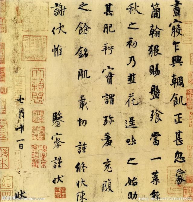 书法史上被视为承唐启宋的重要人物杨凝式作品欣赏