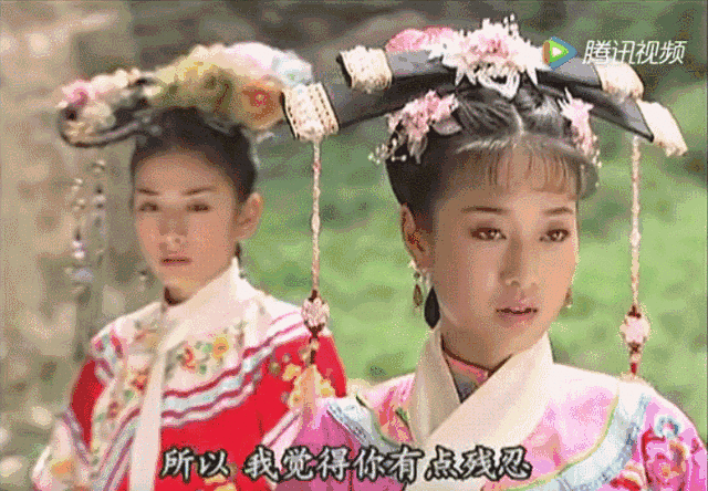 大结局时尔康去大理,这时,紫薇和知画已经成了闺中密友.