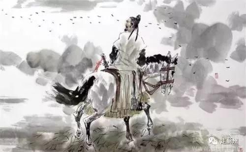 六朝燕歌行封面