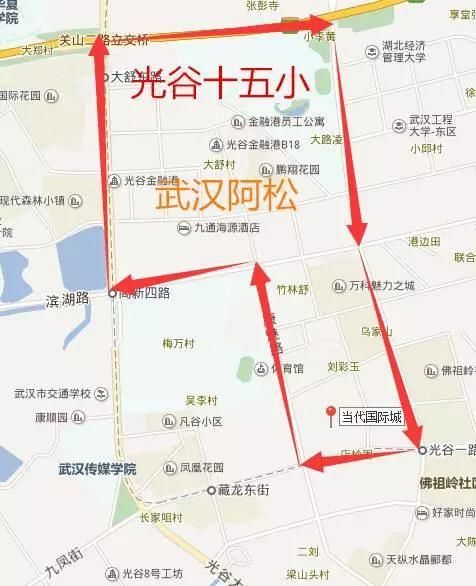 光谷学生中小学对口看看一览表,划片你家变学的小学生片区家长会发言稿图片
