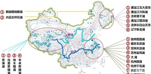 纳木错地处被称作"世界屋脊"的青藏高原上,属于中国五大湖区的 "青藏