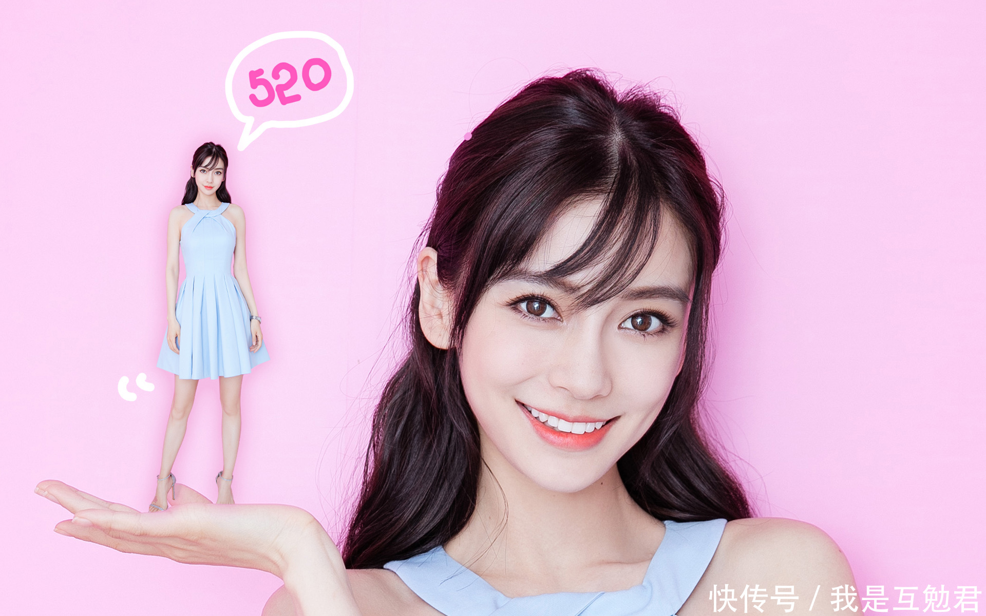 Angelababy写照少女海滩写真蓝色短裙性感性感图片