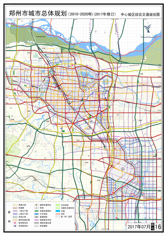 规划(2010-2020年(以下简称2010版总规,对郑州市社会经济发展和